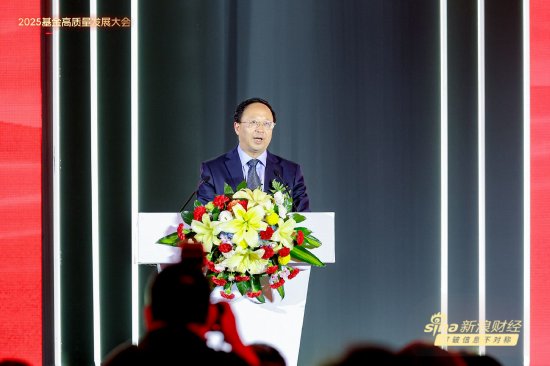线上股指配资 博时基金江向阳：《高质量发展行动方案》要求基金公司加快四个转变